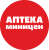 apteka-minitsen
