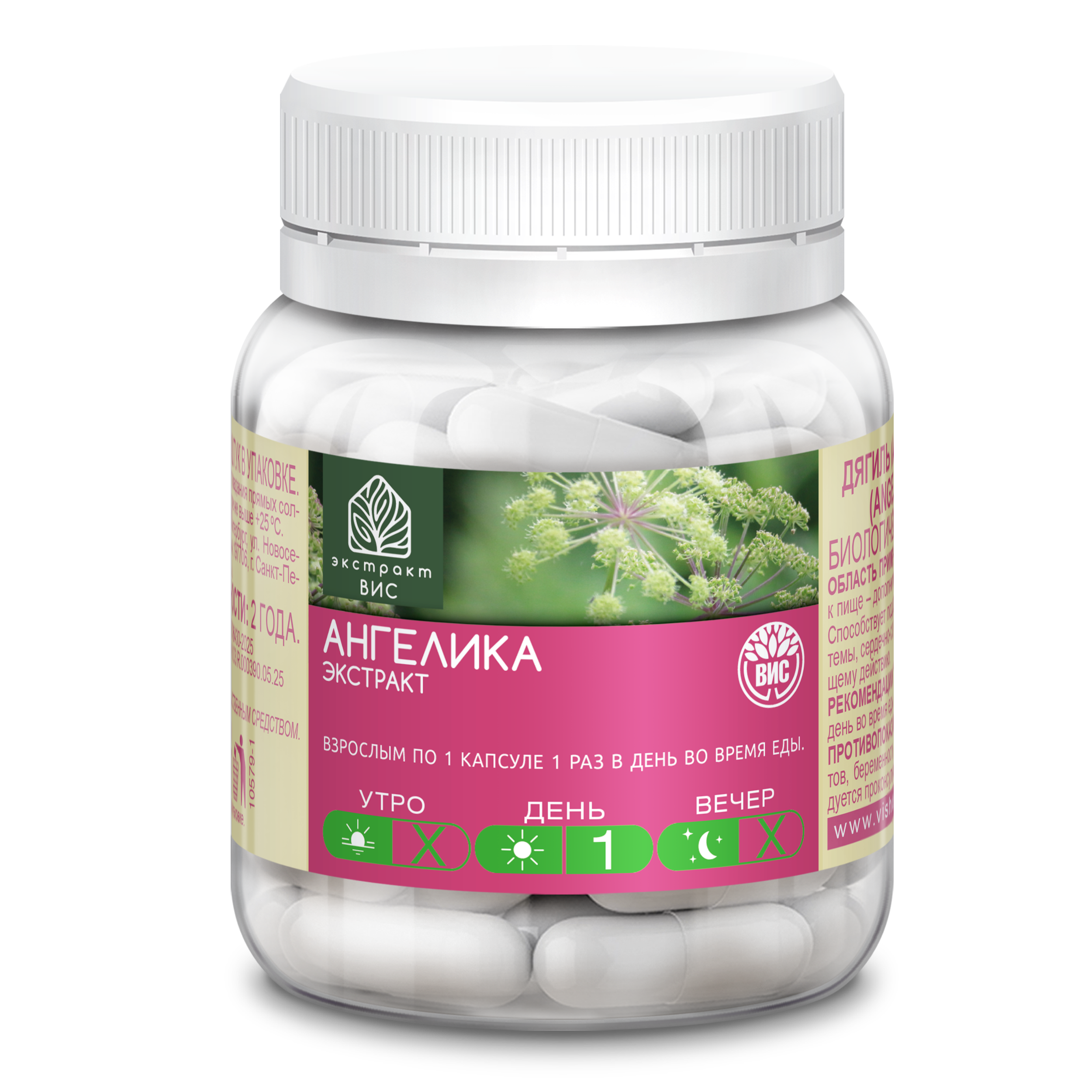 nezulin4